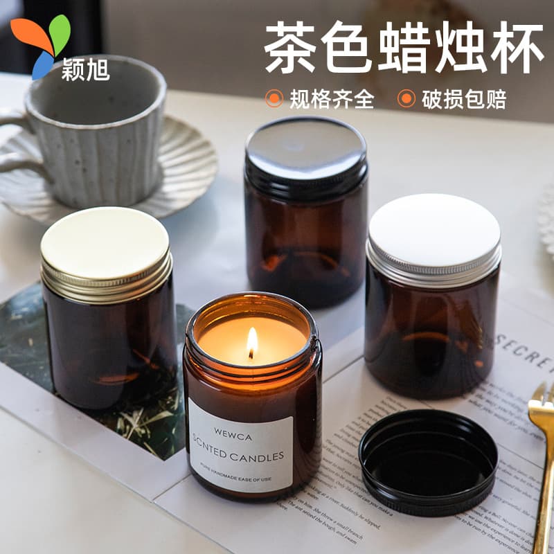 Wholesale brown cylindrical candle cup sealed screw top glass bottle hotel B&B aromatherapy packaging glass bottle