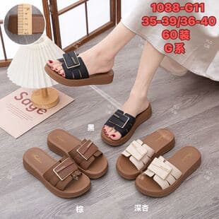 2026 Summer New Thick Sole Flip Flops for Women, Non-Slip Platform Sandals, Versatile Outdoor Soft Sole Slides