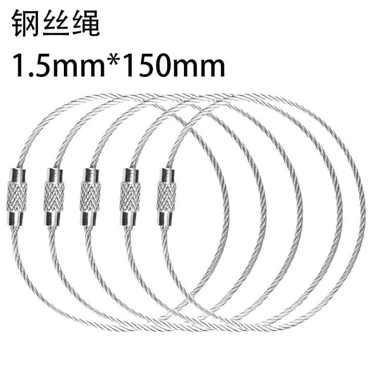 In-Stock 1.5*15 Steel Wire Loop Keychain Coated Wire Rope Lock Buckle Tag Keyring Luggage Tag Keychain
