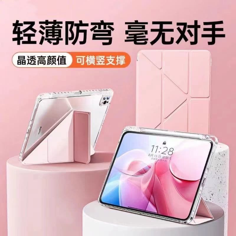 2026 iPad 11th Gen A16 Protective Case Y-Fold Air8 Anti-Bend 9 Acrylic 5 Transparent Case 24 Pro Y-Fold