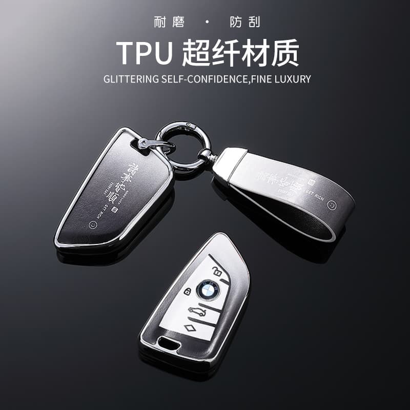 Compatible with BMW Key Case for 3 Series 5 Series 7 Series X3 Blade X1 Premium 1 Series X5 Shell X6 3 X2 X4 Car X7 Buckle