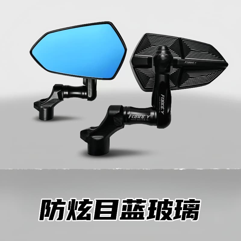 Bahamut Shuriken Mech Style Mirror Base Electric Vehicle Universal Modified Rearview Mirror
