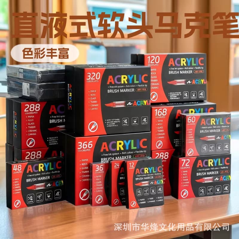 418 Color Series Direct Liquid Acrylic Marker Set for Students DIY Journaling, Graffiti, and Art Drawing with Soft Tip Markers
