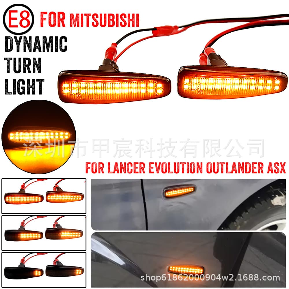 Suitable for Mitsubishi Lancer Outlander Phantom Yellow Light Flowing Water LED Fender Edge Light Turn Signal Reminder Light