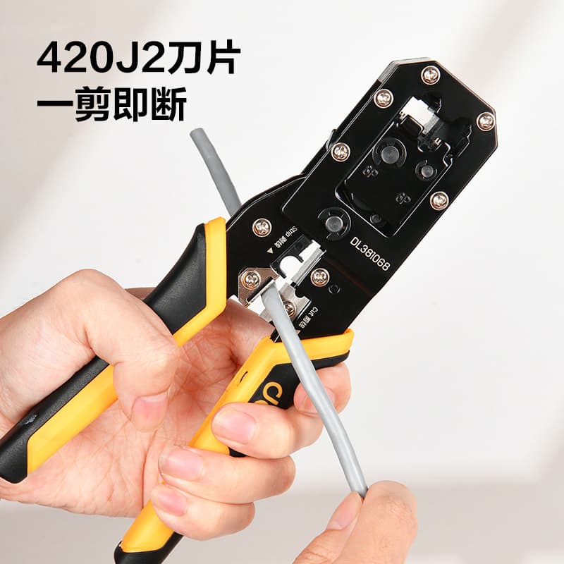 Deli Tools Multifunctional Effort-Saving Network Crimping Pliers Ratchet Professional 3-in-1 Crimping Tool DL381008 68