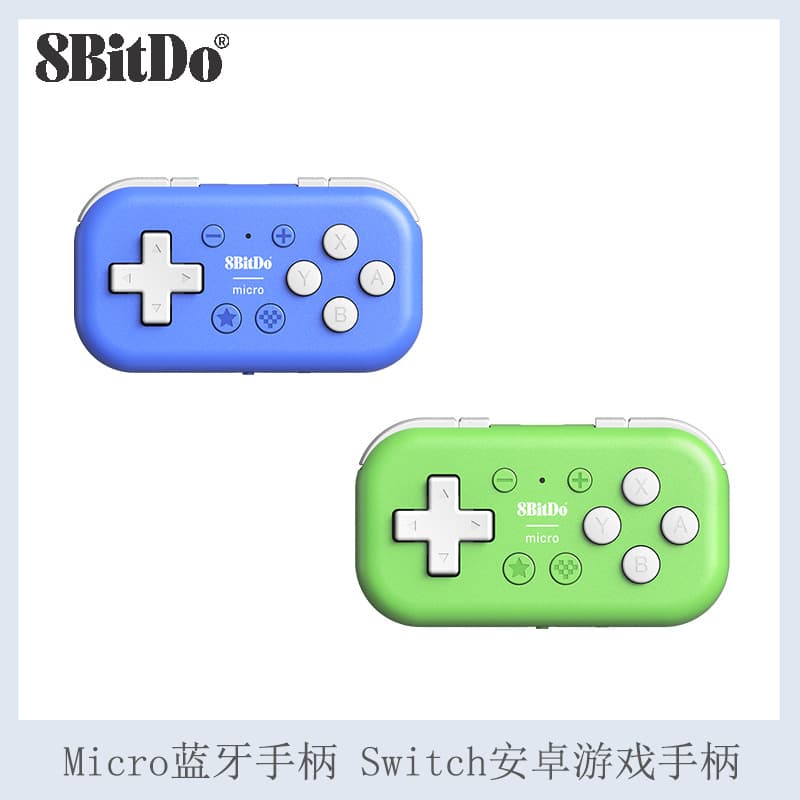 8bitdo Micro Bluetooth Game Controller For Android Macos Computers Digital Gaming Joystick