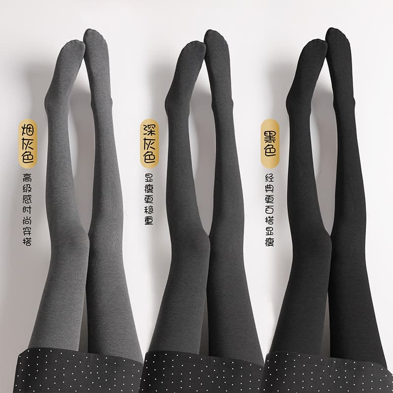Gray base layer pants for women, autumn matching with skirts, pantyhose can be worn as outerwear, warm fleece-lined thickened pressure slimming leg black autumn and winter.