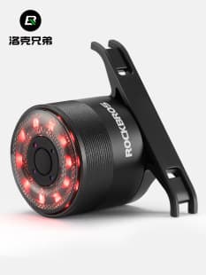 RokBro Bicycle Tail Light USB Charging Cycling Safety Warning Light for Road and Mountain Bike Accessories