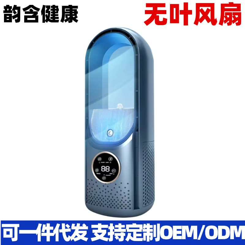 Mini Desktop Air Cooler, Plug-in Fan New Model Small Air Conditioner Portable USB Humidifier Air Cooler Fan for Cross-Border