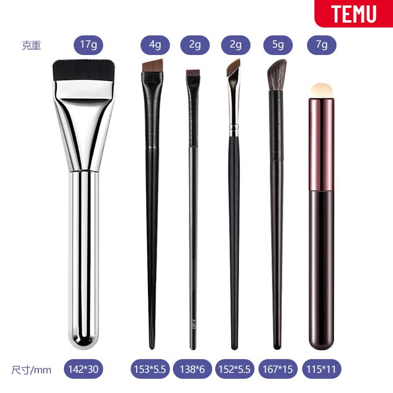 Cangzhou Makeup Brush Set Single Blade Brush Eyeshadow Brush Cross-border Popular Concealer Brush Lip Brush Eyebrow Brush Beauty Tools