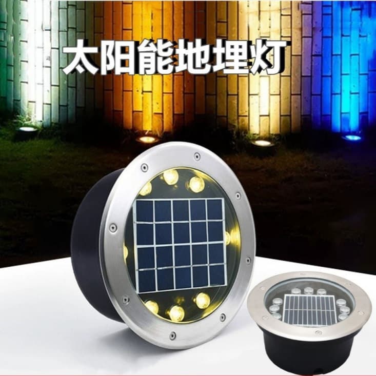 Solar Die-cast Aluminum In-ground Light, Round Recessed Lawn Light, Outdoor Ground Park Raft Road Buried Light