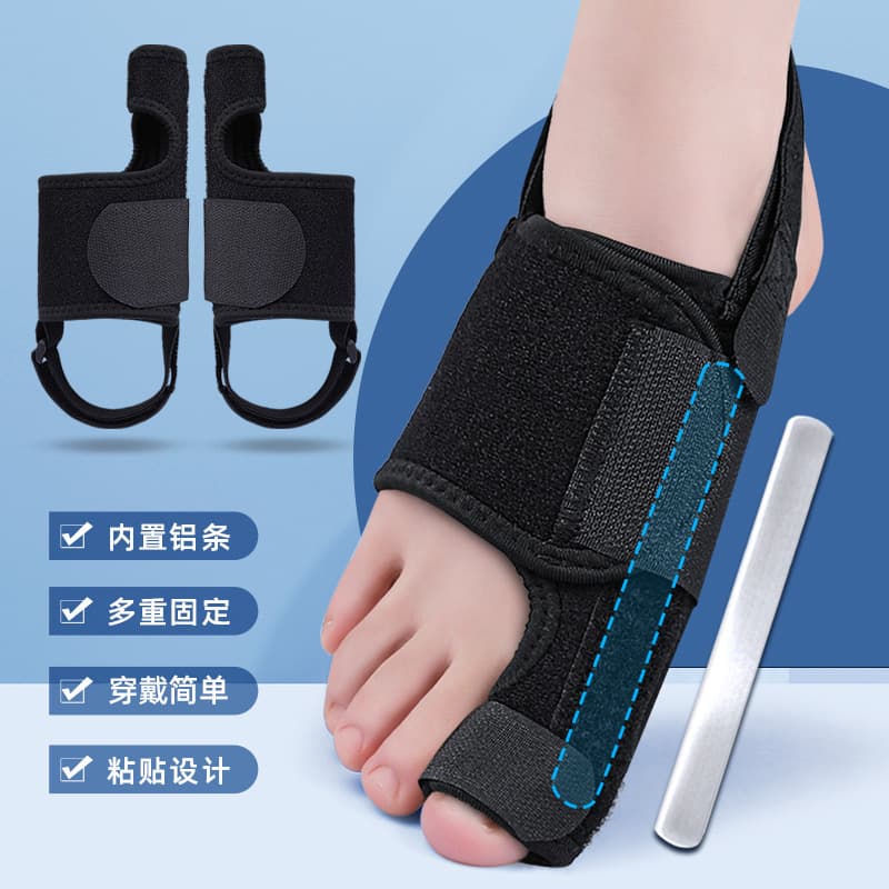 Hallux Valgus Corrector Bunion Toe Overlap Separator Adjustable Day and Night Toe Fixation Strap