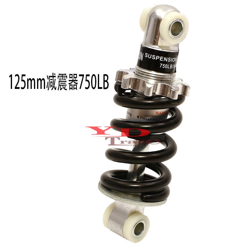 47cc 49cc mini motorcycle shock absorber small four-wheel ATV shock absorber 125mm750LB shock absorber