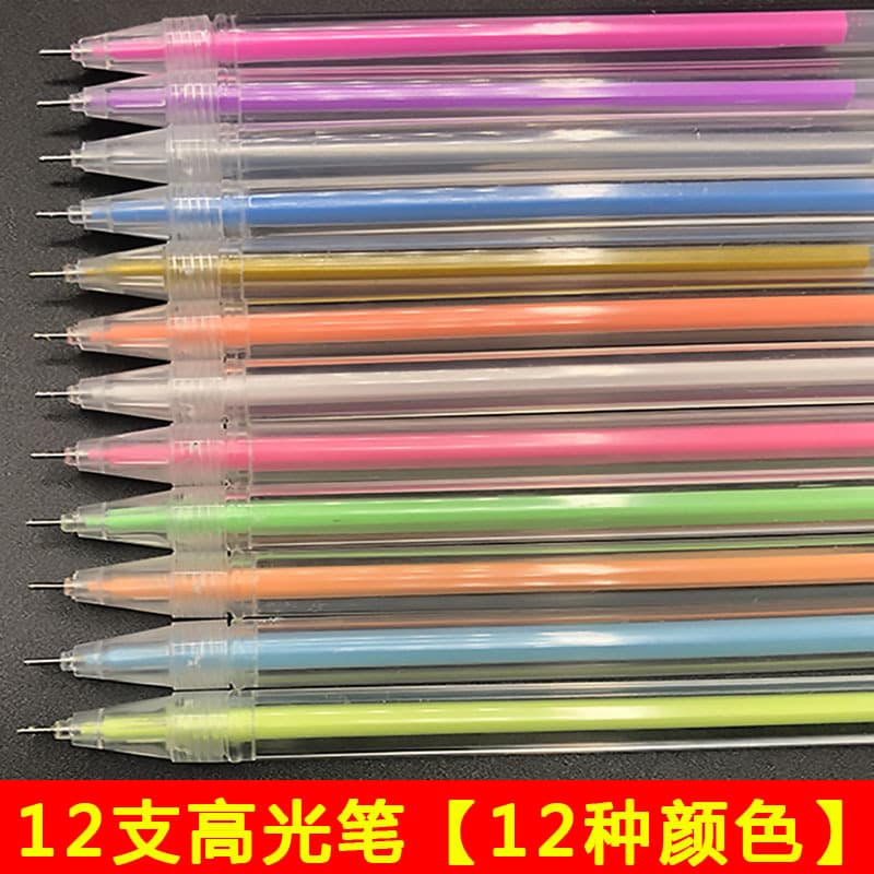 12 color highlight pen art special pen color gel pen diy handbook pen set color pen ins highlighter pen wholesale