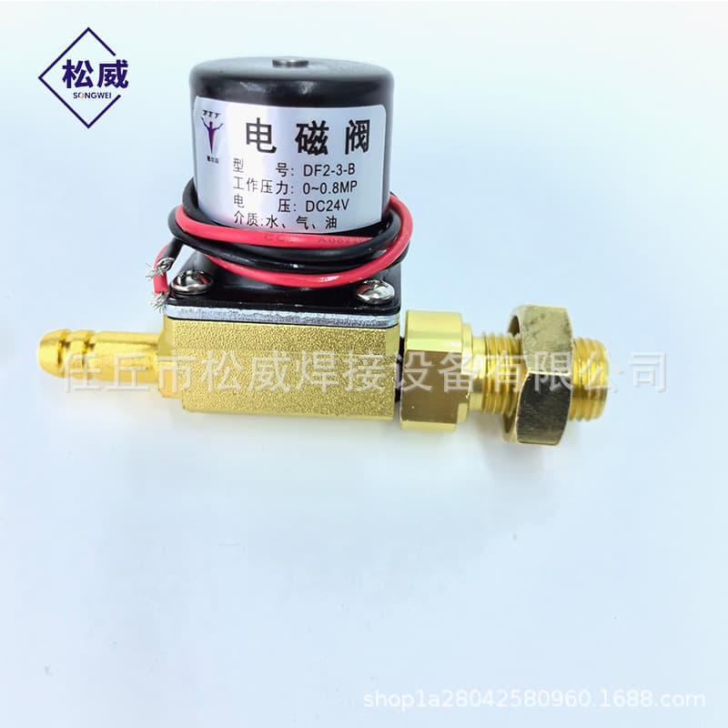 DC24V 36V AC220V Solenoid Valve for MIG/TIG Welding Machine and Wire Feeder