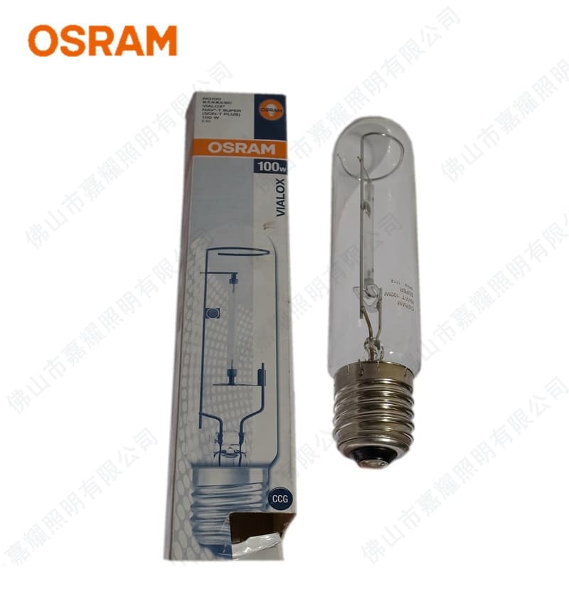 OSRAM High-Efficiency Sodium Lamp NAV-T 100W SUPER Sodium Lamp Tube E40 Base