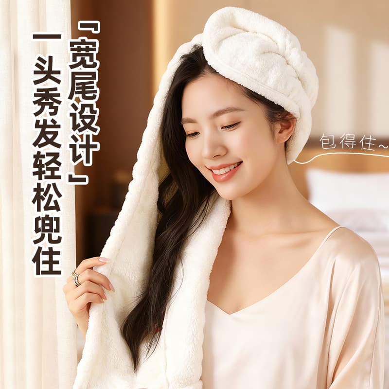 2025 new thickened dry hair hat super absorbent and quick-drying women's dry hair towel shampoo hair wrap turban shower cap