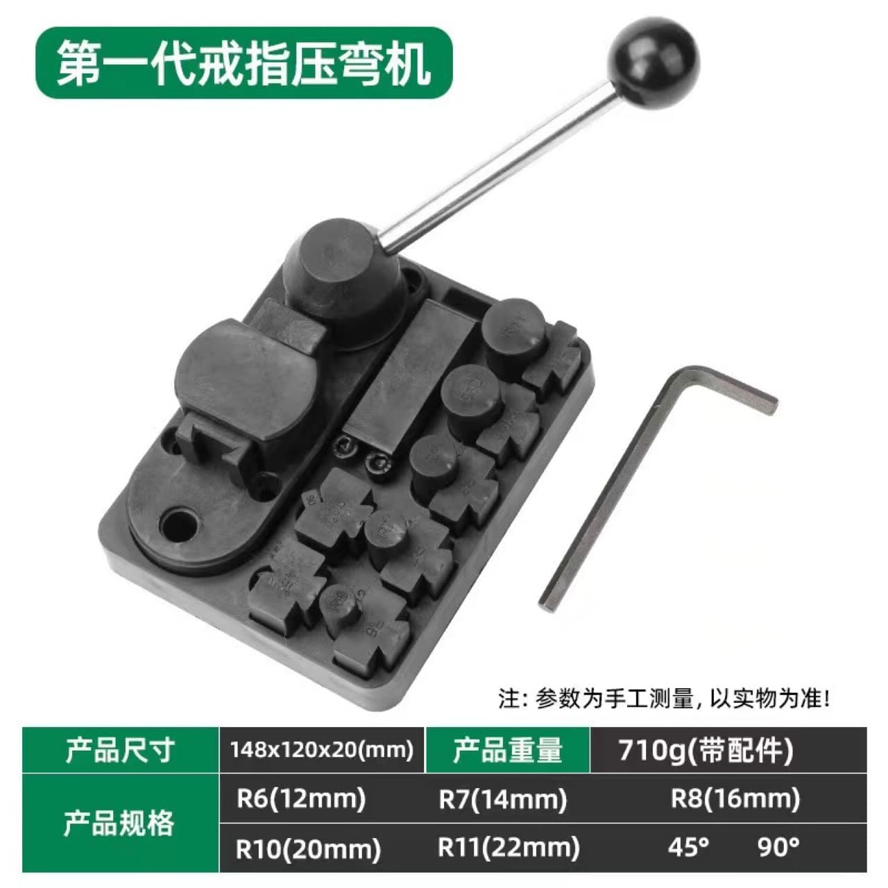 Third Generation Gold Silver Bar Ring Bender Bending Machine Gold Silver Copper Aluminum Bar Rolling Machine 45 Degree 90 Degree Shape