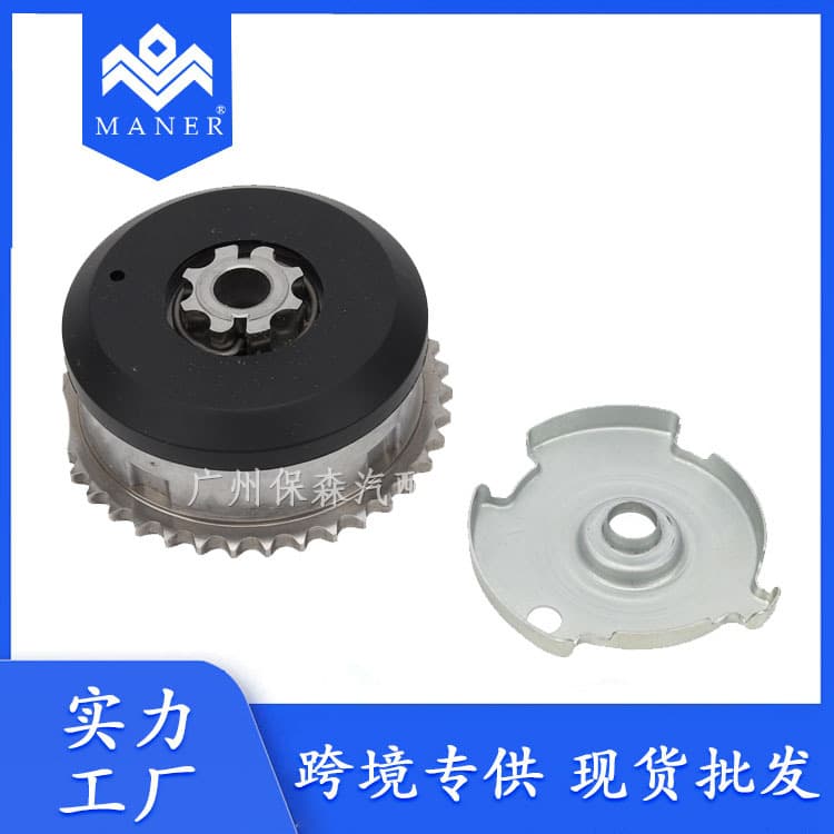 Factory Direct 11367583207 Auto Parts Engine Camshaft Adjuster VVT for BMW X6