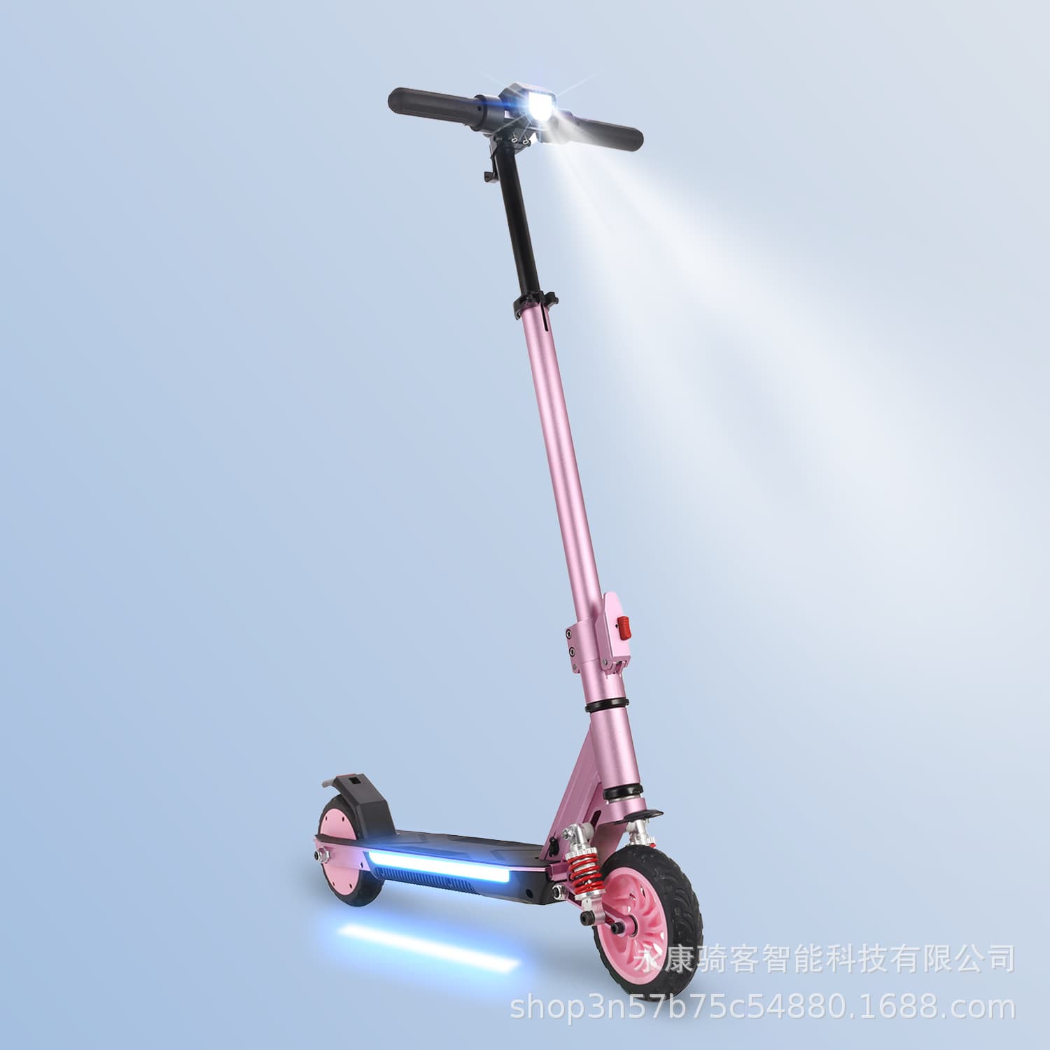 Retractable Shock-Absorbing LED Screen 150W Youth Two-Wheel Electric Scooter for Kids