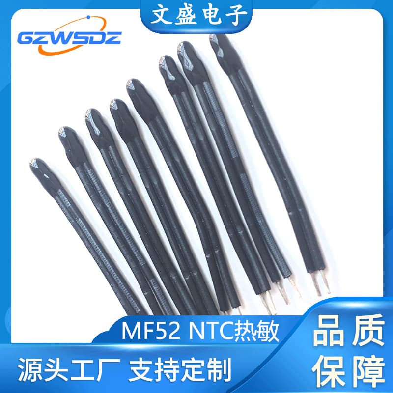 NTC Thermistor Temperature Sensor MF52 Epoxy Head/Small Black Head/Match Head 10K 20K 30K 50K