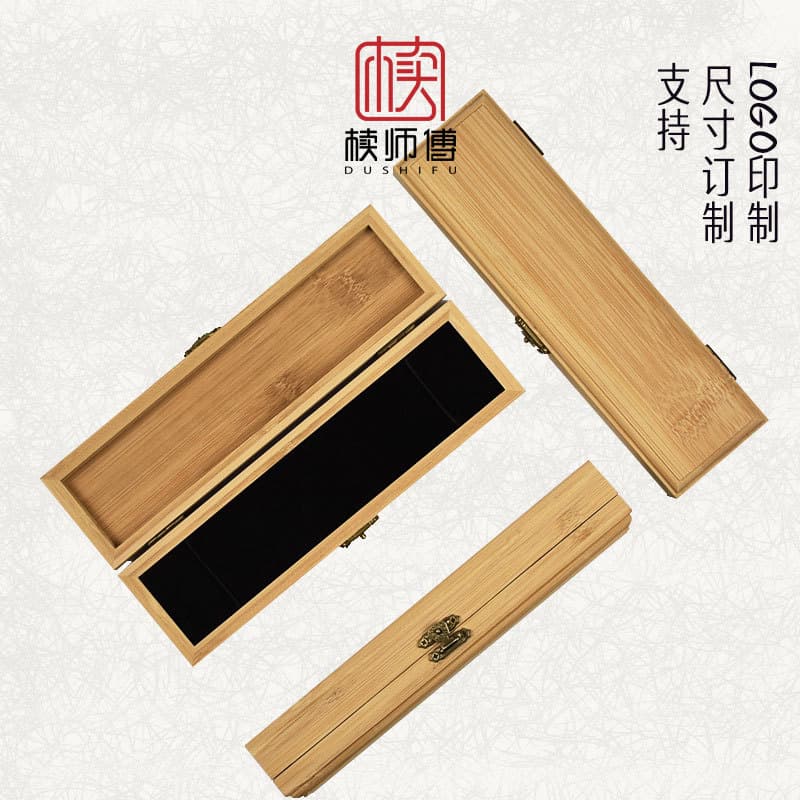 Rectangular flip-top bamboo box for storing calligraphy brushes, fountain pens, tea needles, and tea knives; wooden box with clasp; solid wood gift box.