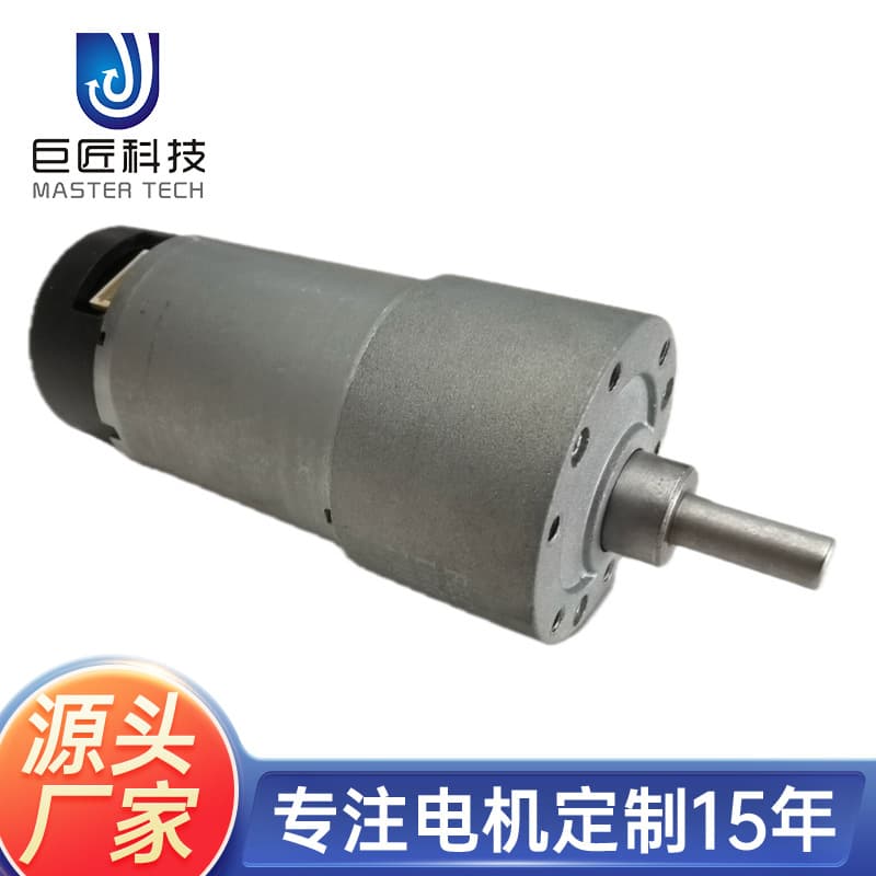12V24V Automatic Door Window Geared Motor 35mm Encoder Motor with Encoder Cover Reduction Motor