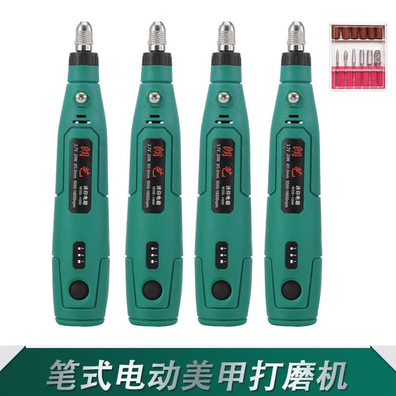 Cross-border Nail Tool EU/US Standard Pen-style Electric Nail File Machine Set for Home and Commercial Use on Amazon