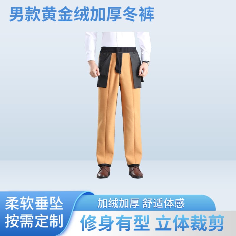 2025 Winter Gold Fleece Thin Pile Men's Autumn/Winter Pants Straight Leg with Fleece Lining, Men's Loose Casual Pants Thickened for Warmth.