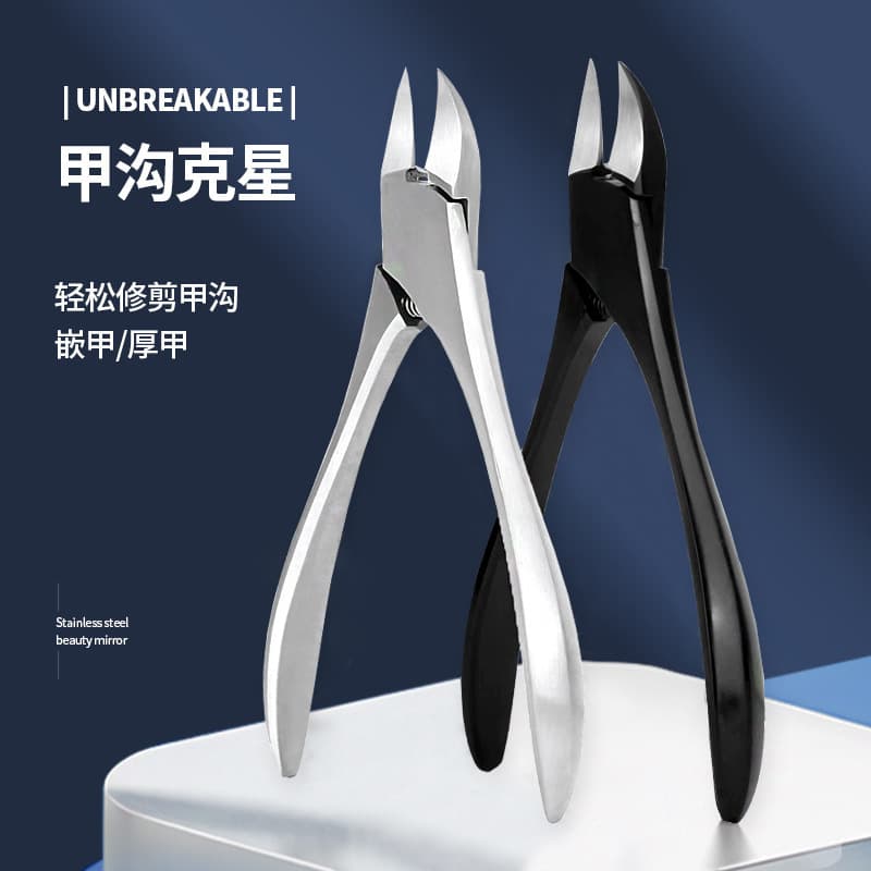 Cross-border stainless steel nail clipper for nail groove removal, callus removal, manicure scissors, toe olecranon pliers, convenient dead skin shearing tool
