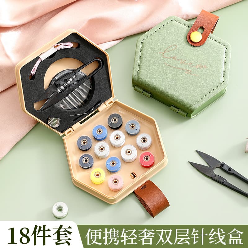 Sewing Kit Set High-Quality High-Aesthetic Multi-color Thread Household Multi-functional Portable Sewing Storage Box
