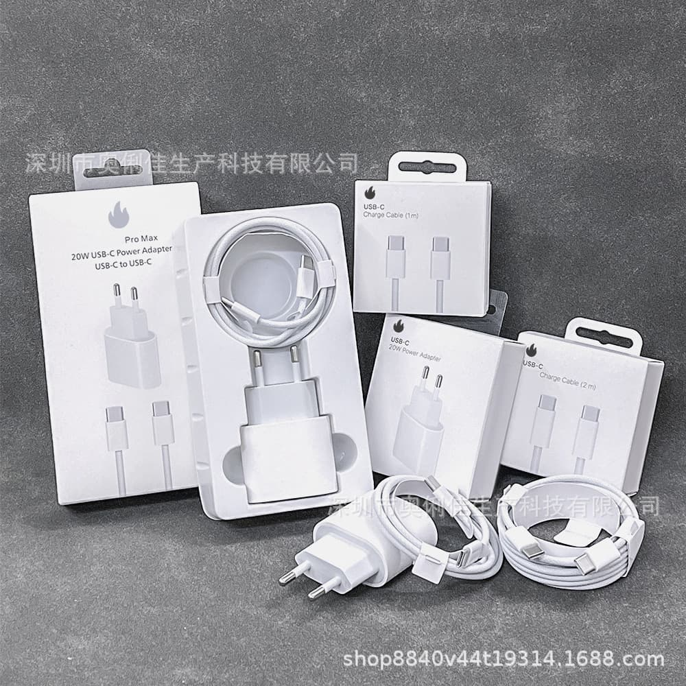 20W EU Charger Compatible with Apple 16 Fast Charger Head iPhone15 Charging Head Dual Type-C Fast Charging Cable EU