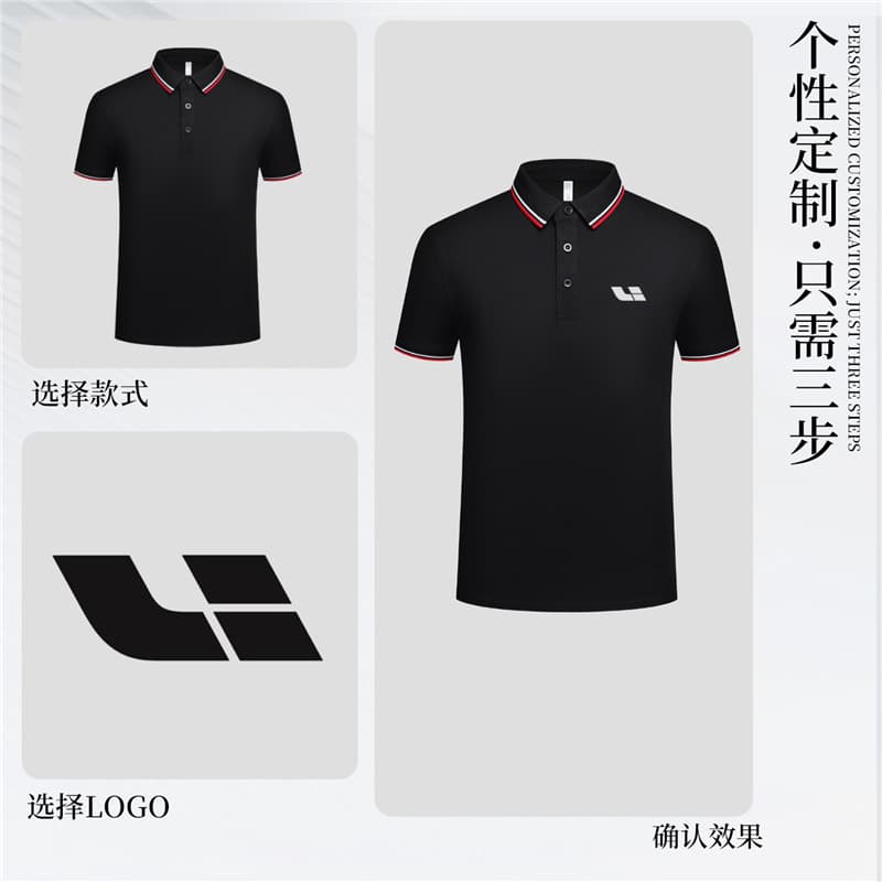 Ice Silk Pique Cotton Work Polo Shirt Short Sleeve Summer Corporate Advertising Custom T-Shirt with Logo