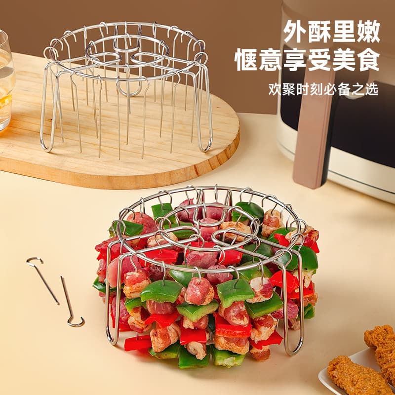 304 Stainless Steel Air Fryer Rack, Home Oven Hanging Grill Stand, No-Flip Vertical BBQ Skewer Rack