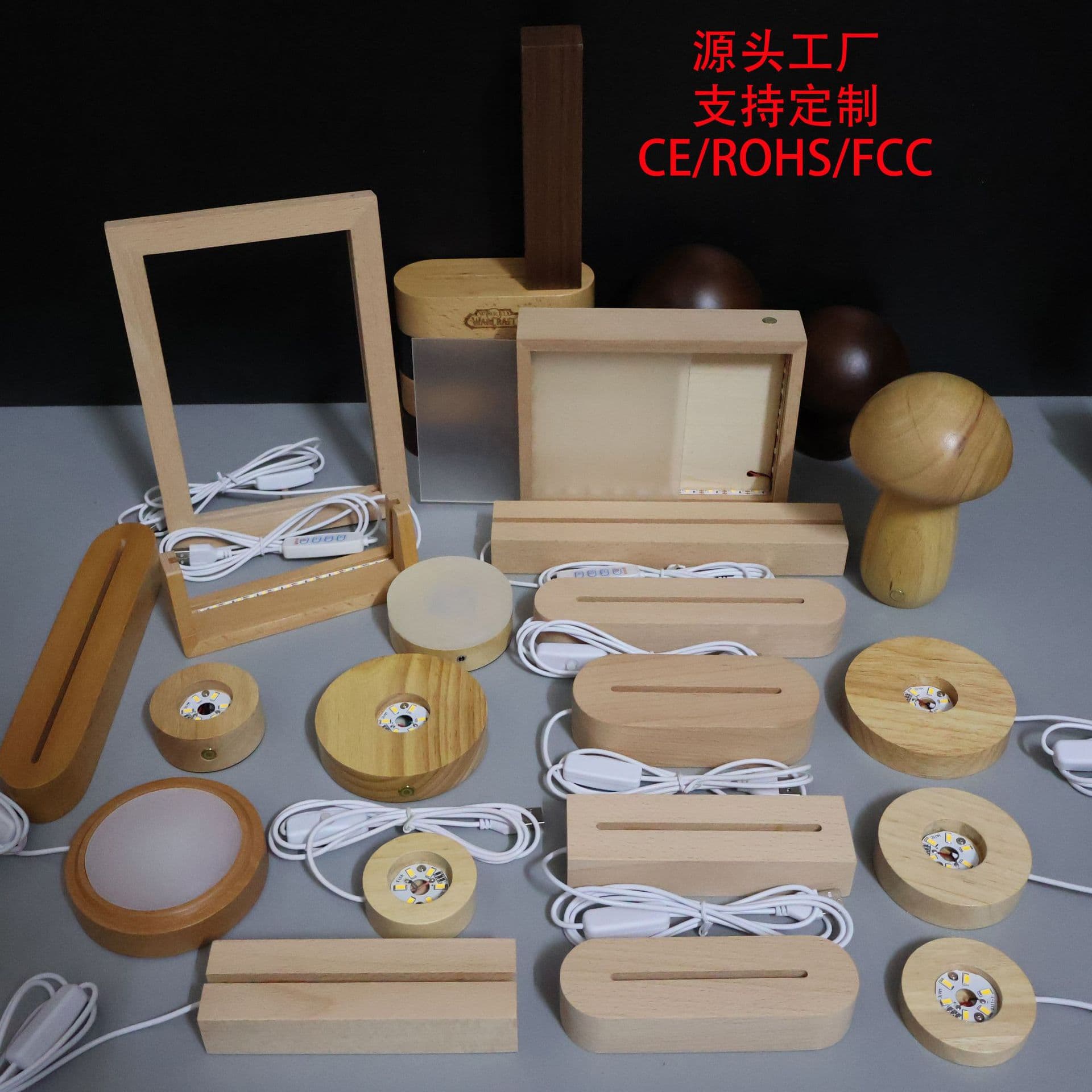 Solid Wood Illuminated Base Acrylic Glass Crystal Sand Art Hammer Painting Night Light Base Atmosphere Aroma Diffuser Stand