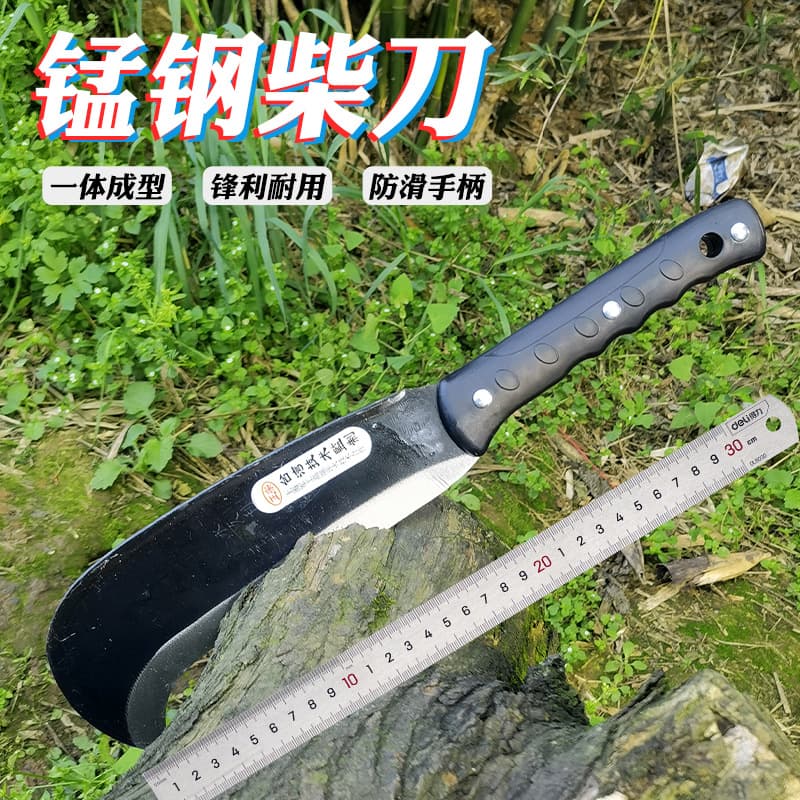 Large Chopping Knife Bamboo Knife Outdoor Tree Knife Splitting Wood Logging Trail Clearing Knife Bamboo Splitting Knife Hand-Forged Manganese Steel Special Steel