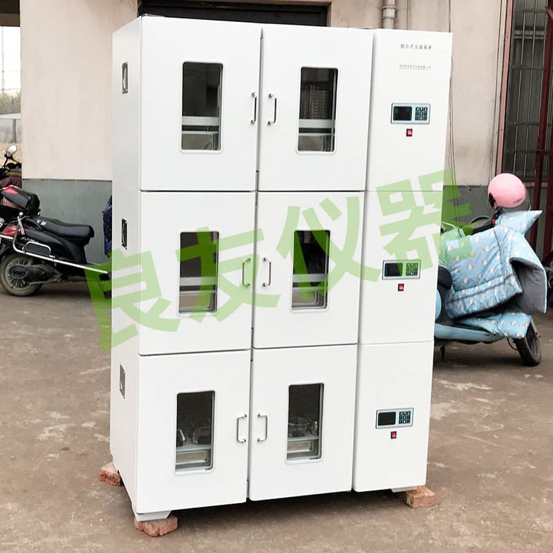 Customized ZHLY-228 Combined Shaking Incubator, Three-Layer Full-Temperature Shaking Incubator for Laboratories