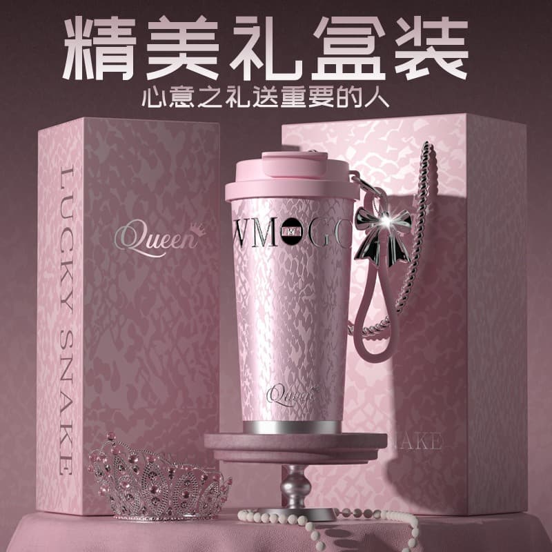 316 Stainless Steel Vacuum Insulated Mug with Ceramic Lining, Dual-Drink Coffee Cup, Gift, Luxury Fashion Water Bottle with Straw