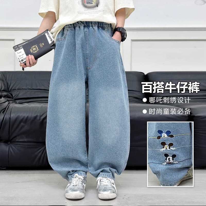 Boys' jeans 2026 spring and autumn new trendy street handsome trousers for big children, versatile loose style, trendy elastic waist