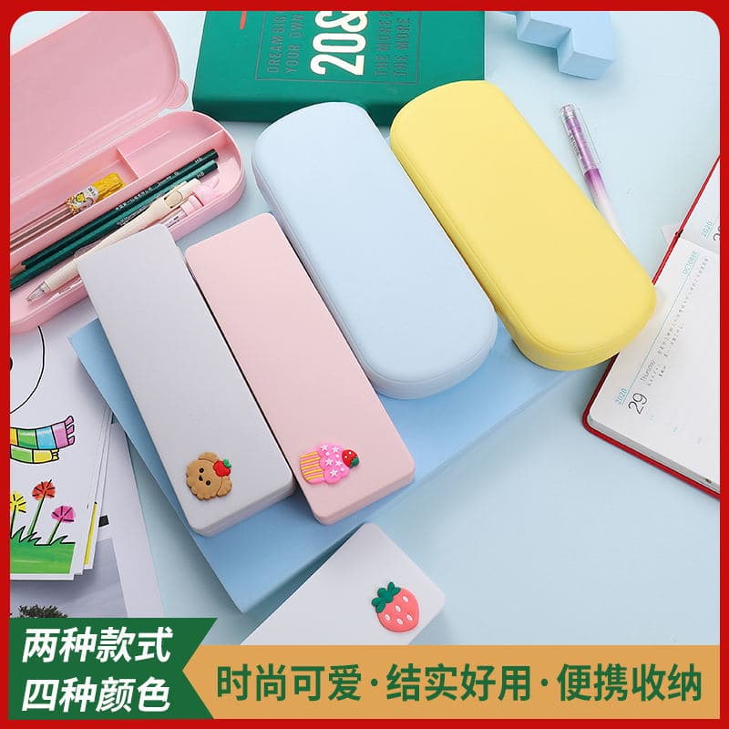 Simple cute stationery boxes for elementary students, minimalist fresh style pencil cases for boys and girls