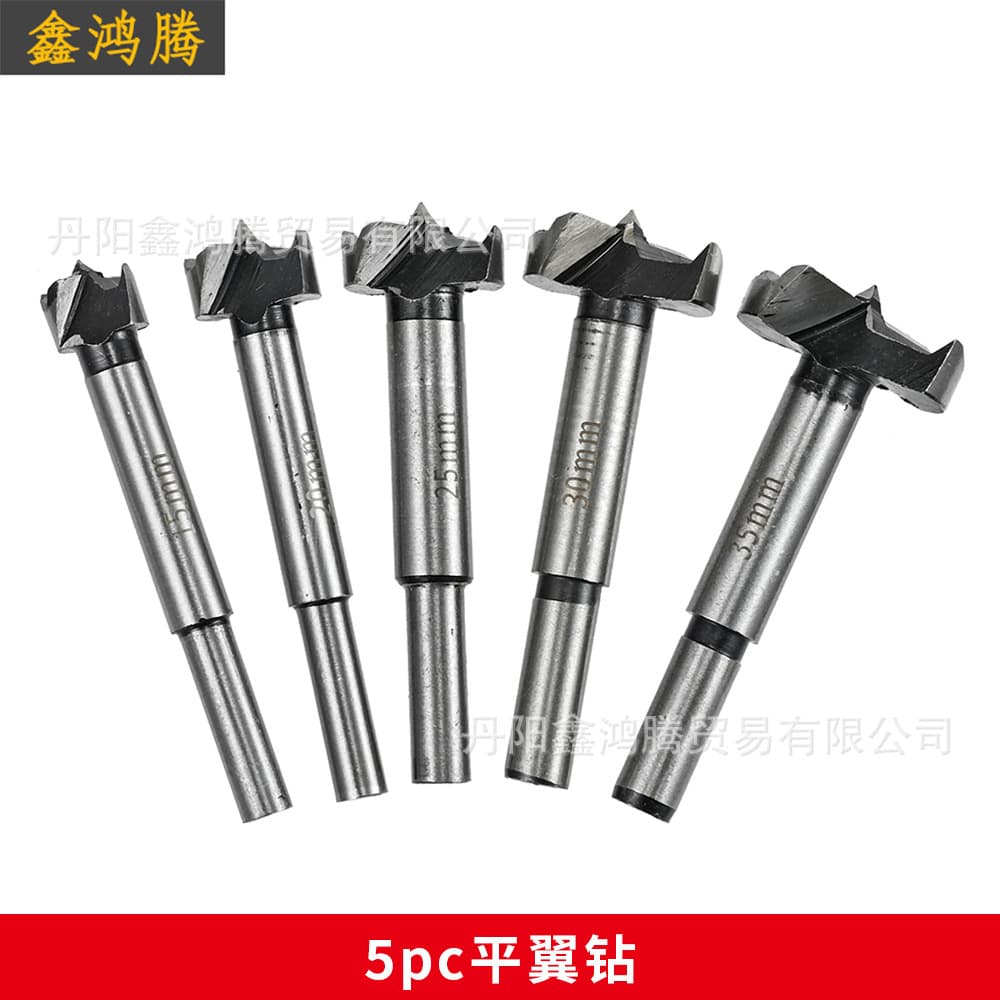 Cross-border Hex Shank 5pcs Flat Wing Drill Bit Woodworking Tool Set for Electric Drill, Hole Saw for Drywall and Hinge Installation