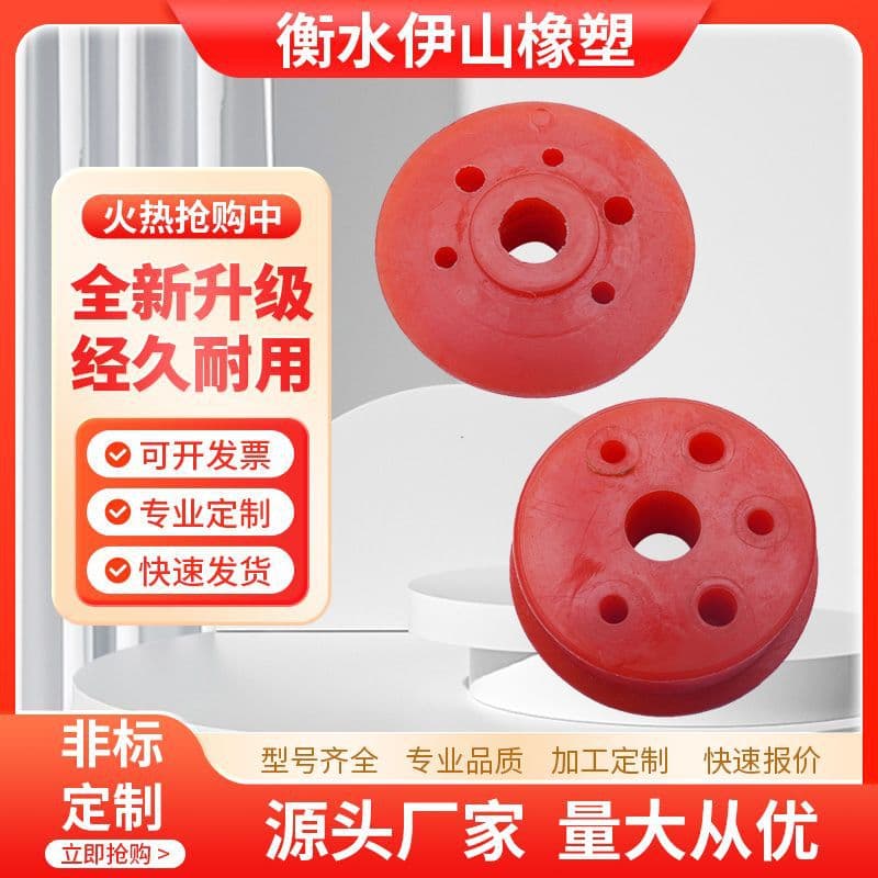 Customized polyurethane laminating machine nozzles, hot stamping machine nozzles, laminating machine nozzles, bulk nozzle discounts available.