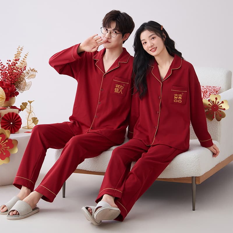 Couple Wedding Pajamas Bright Red Spring Autumn 2026 New High-End Wedding Dowry Festive Homewear Set