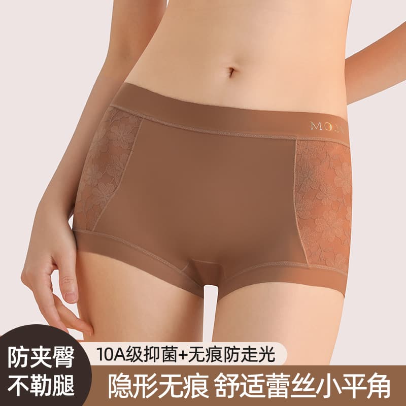 Autumn and Winter New Style Girls' Anti-Exposure Lace Seamless Boxer Women's Underwear with High Appearance and Sexy 10A Antibacterial and Breathable