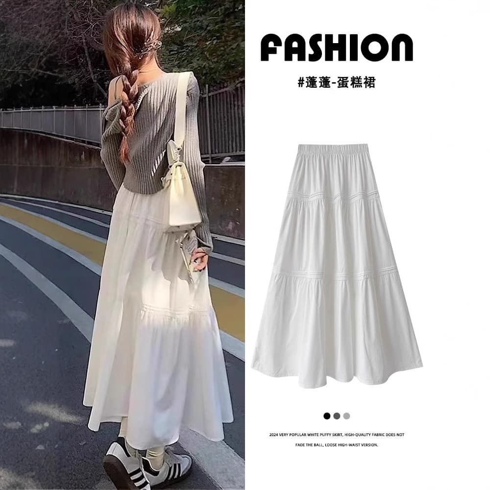 White Cake Skirt Korean Style Gentle High-Waist Slimming Versatile Half Skirt Elastic Waist Sweet Petite Mid-Length Skirt