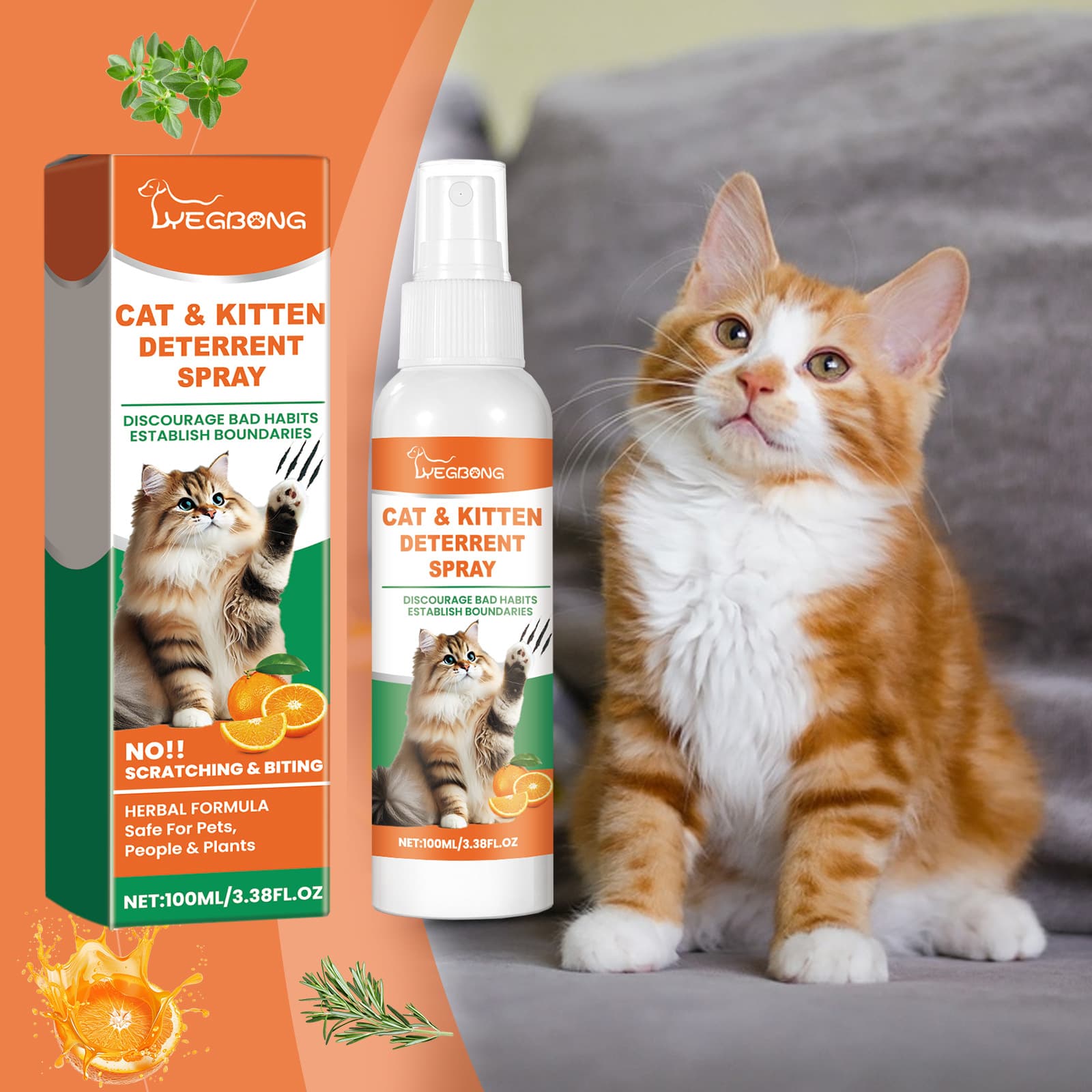 YEGBONG Pet Deterrent Spray Gentle Ingredients Comfortable Pet Scratching Chewing Home Protection Spray