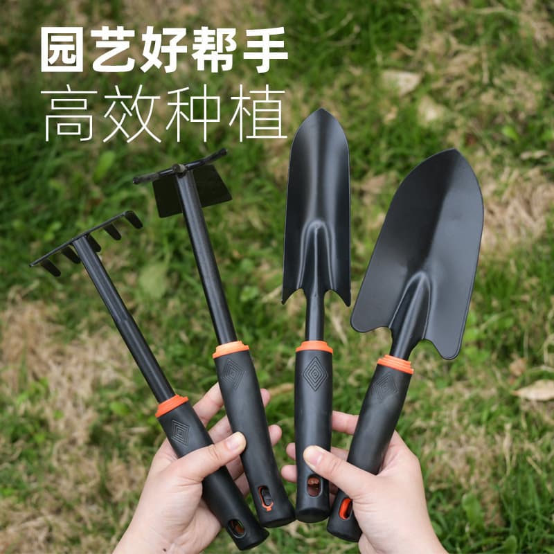 Gardening Tool Shovel Double Head Hoe Five Tooth Rake Shovel Outdoor Hoe Flower Shovel Beach Treasure Hunting Tool Iron Spade Iron Shovel