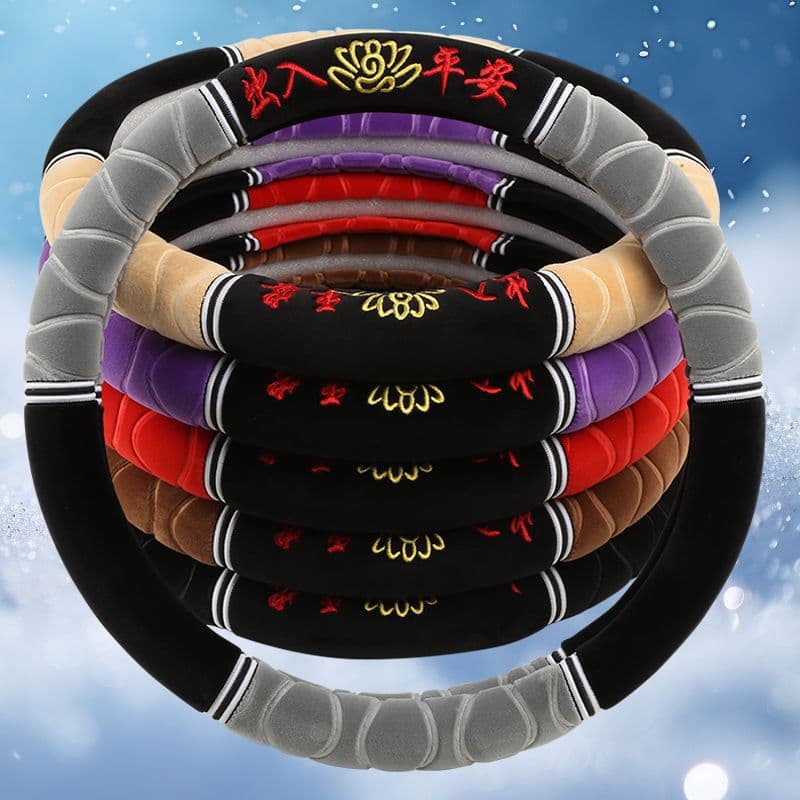 New Winter Short Plush Steering Wheel Cover Universal Anti-slip Warmth Retention Non-shedding Car Embroidered Plush Handlebar Cover