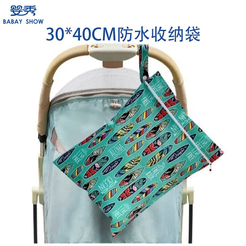 Breathable Wet Clothes Bag, Digital Printed Diaper/Sanitary Napkin Zipper Storage Bag, Portable Family Pack