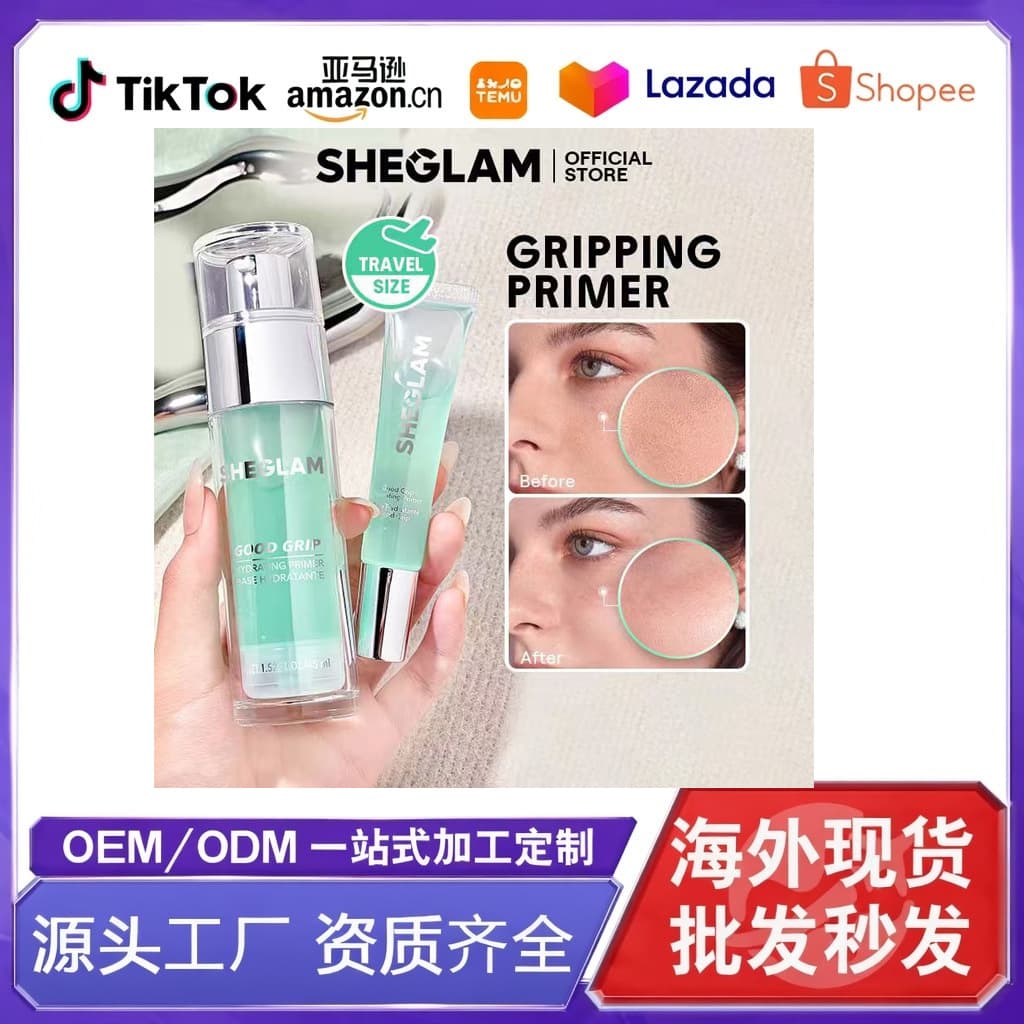 Good Grip Hydrating Pre-Makeup Cream SHEGLAM Authentic Silicone-Free Non-Pilling Cosmetics Wholesale